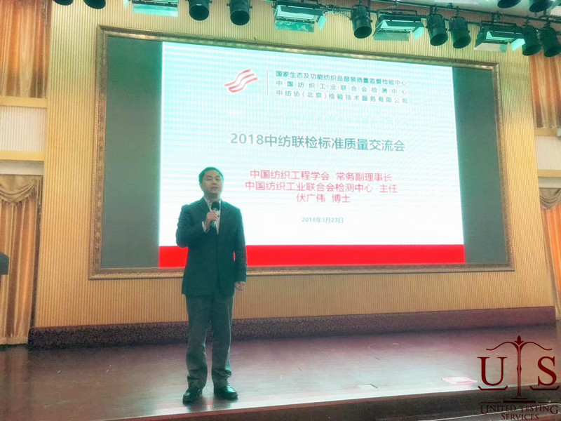 微信圖片_20180323134424_副本.jpg